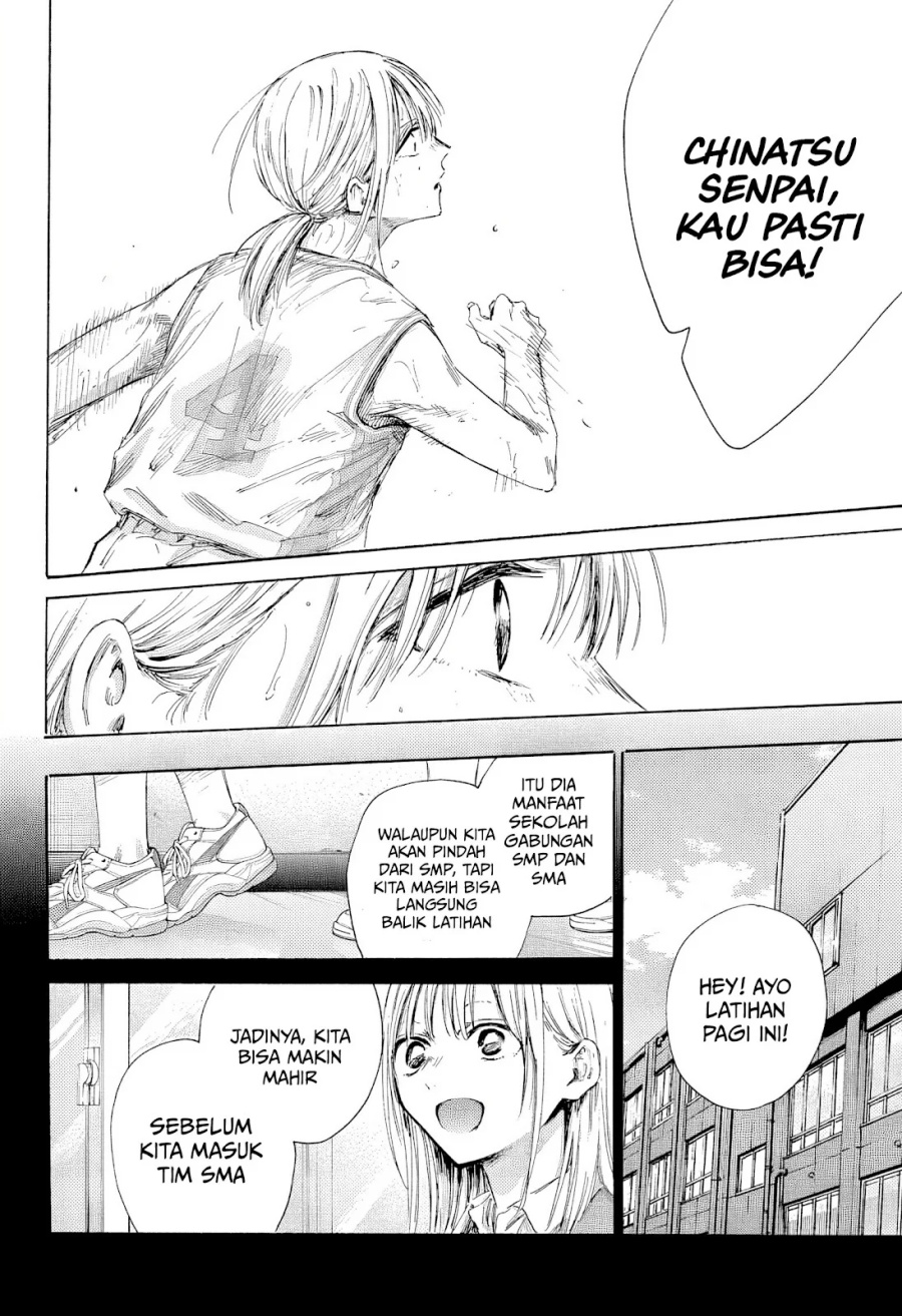 Ao no Hako Chapter 181 page 2