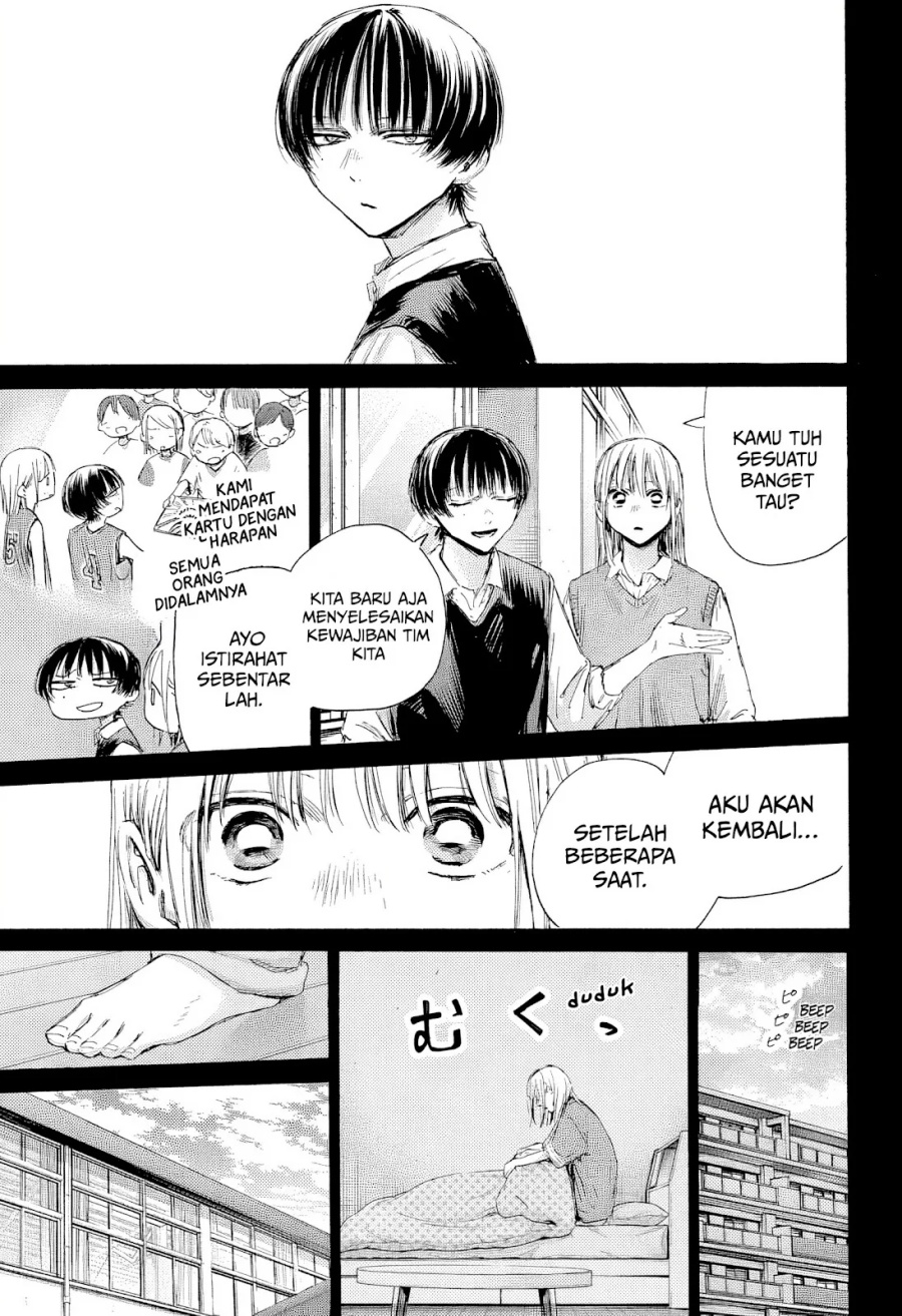 Ao no Hako Chapter 181 page 3