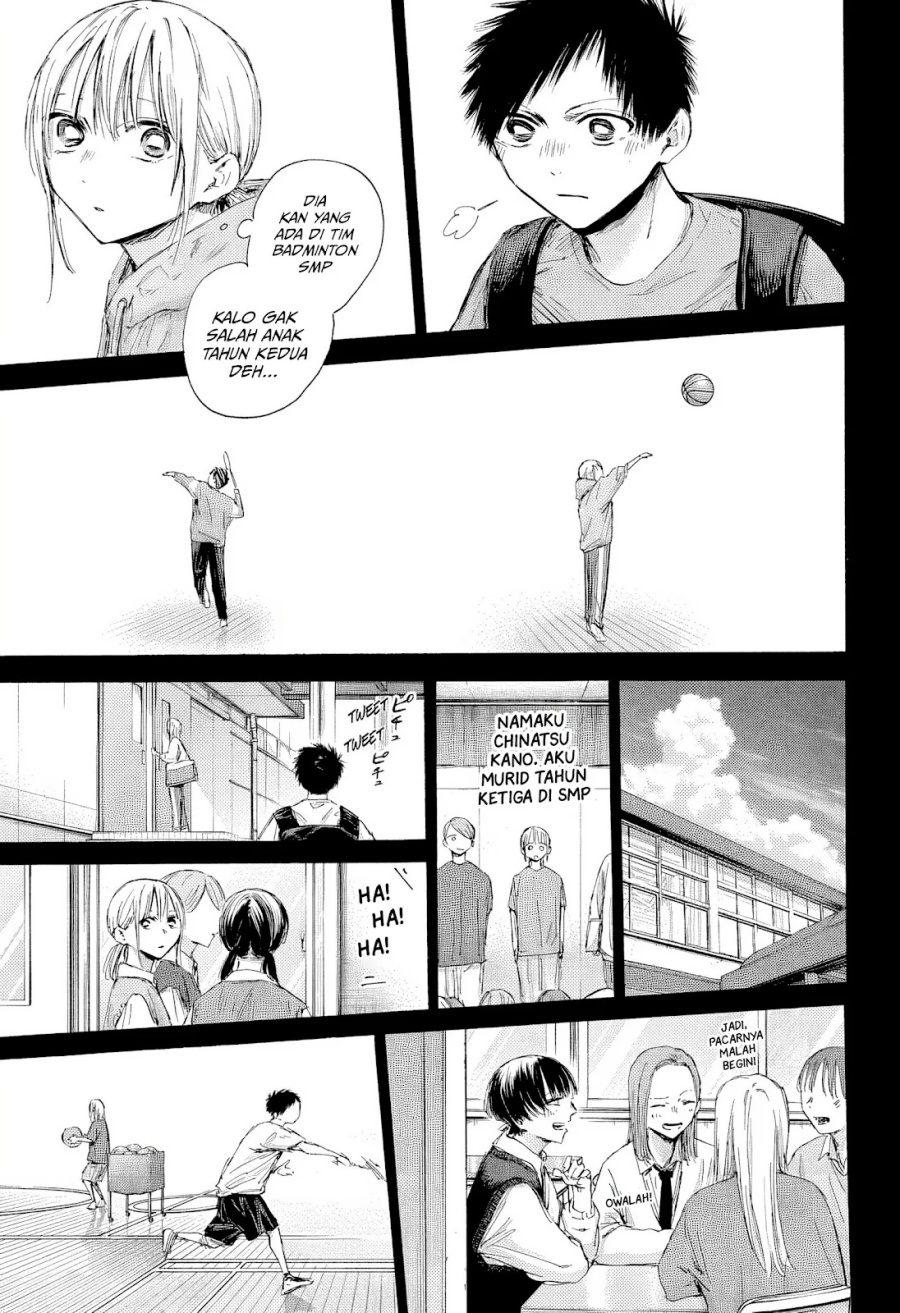 Ao no Hako Chapter 181 page 5