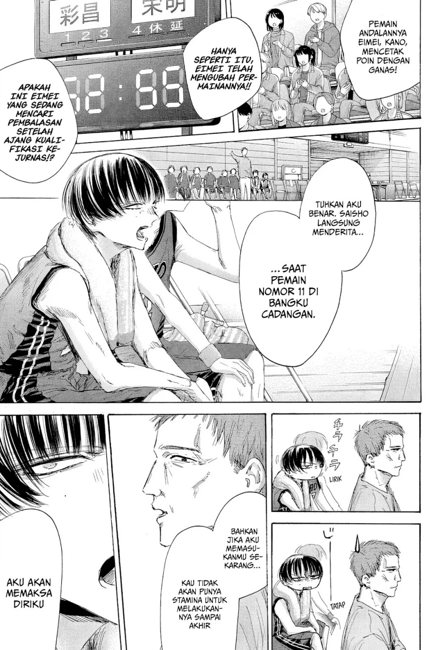 Ao no Hako Chapter 181 page 12