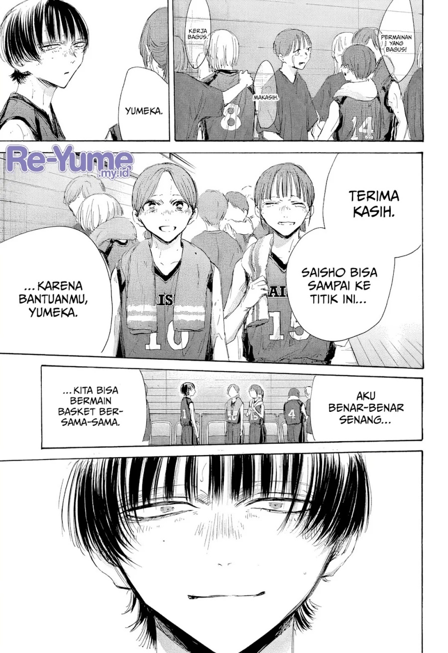 Ao no Hako Chapter 183 page 5