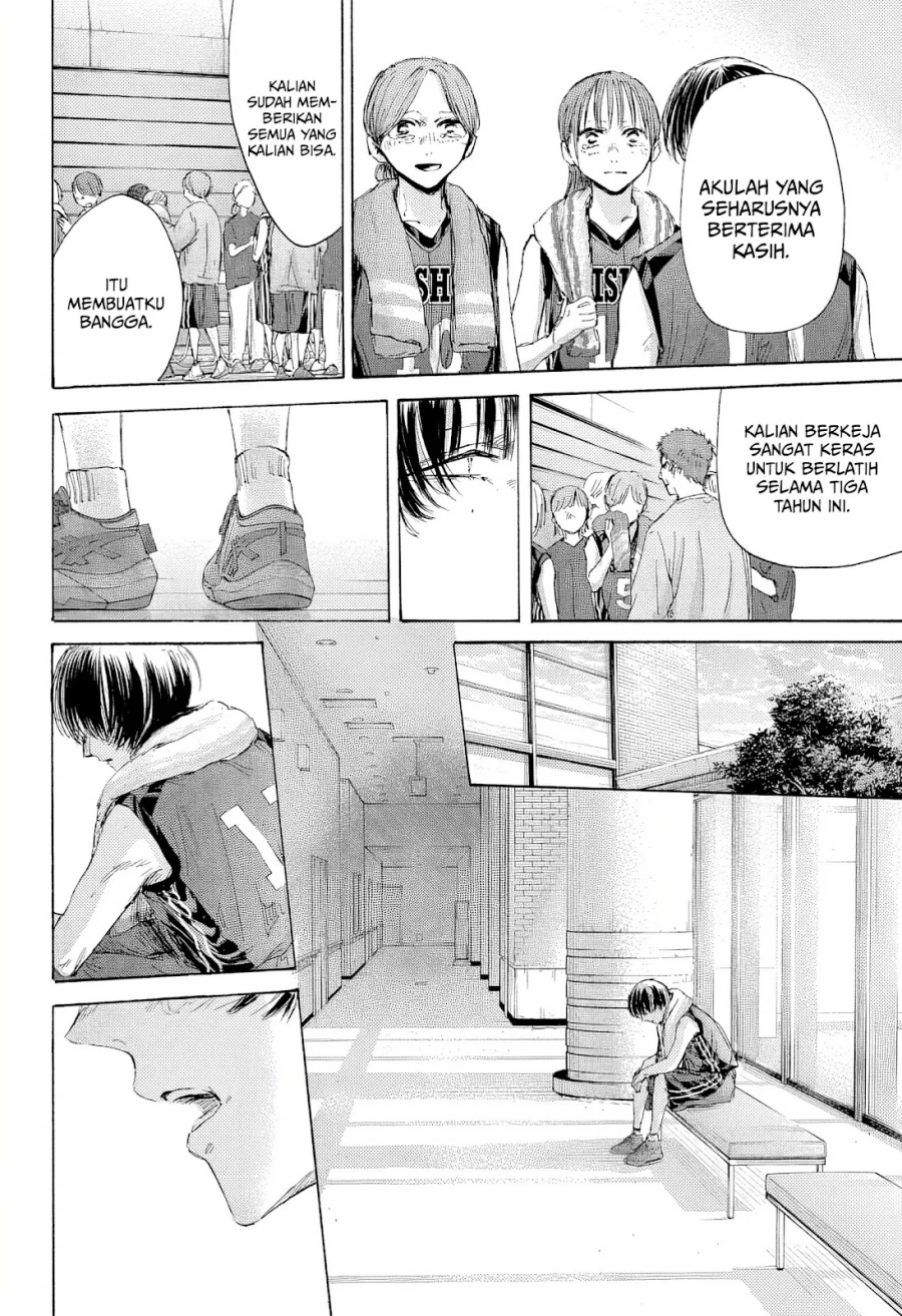 Ao no Hako Chapter 183 page 6