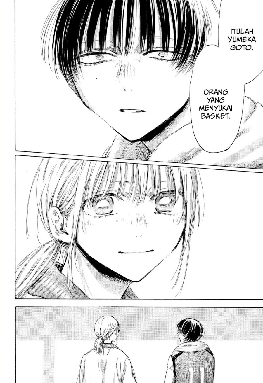 Ao no Hako Chapter 183 page 12
