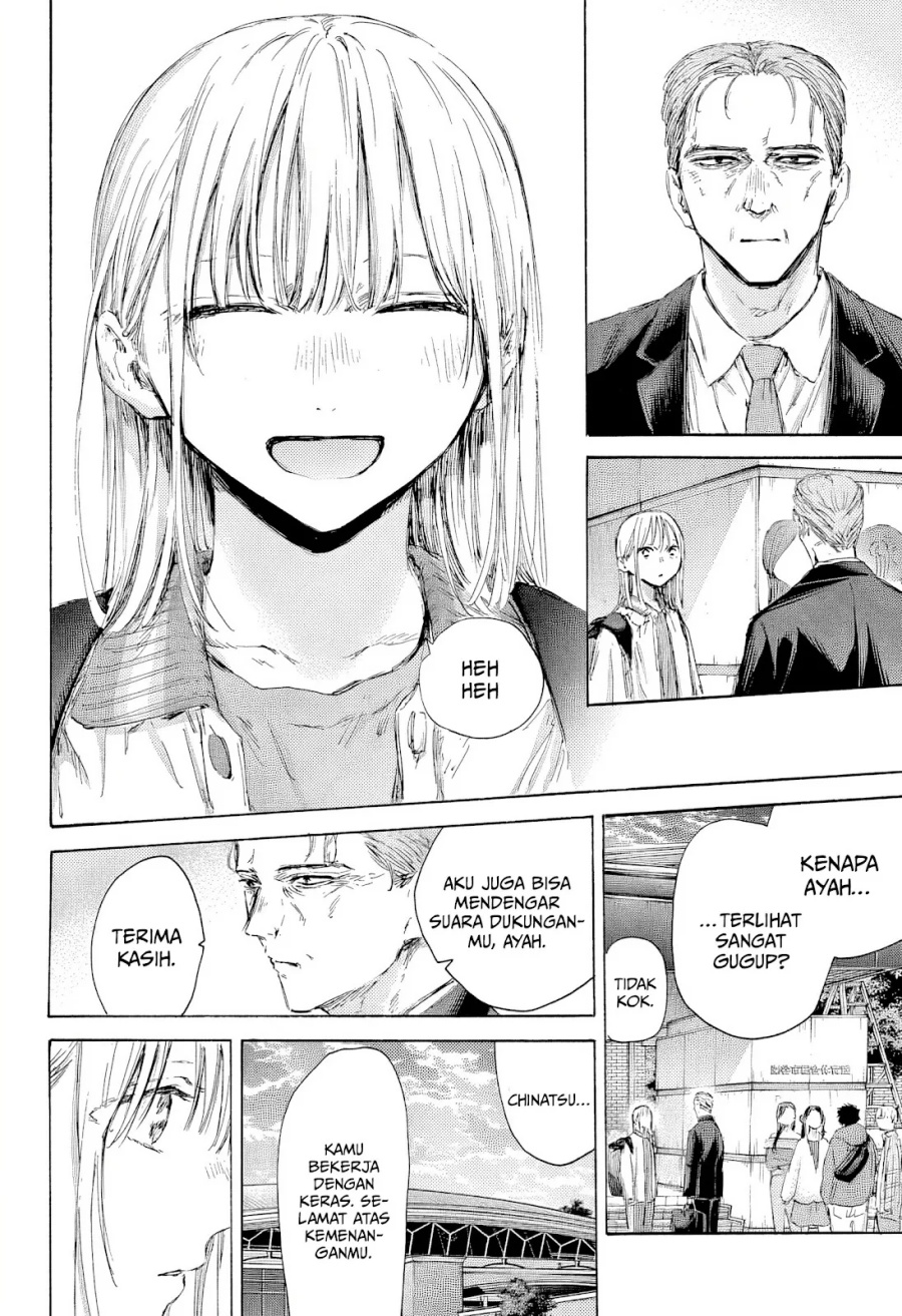 Ao no Hako Chapter 183 page 16