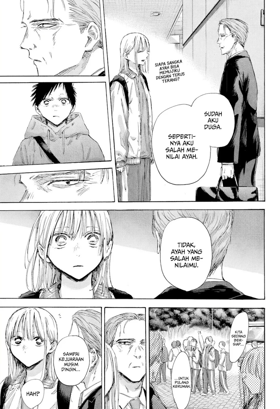 Ao no Hako Chapter 183 page 17