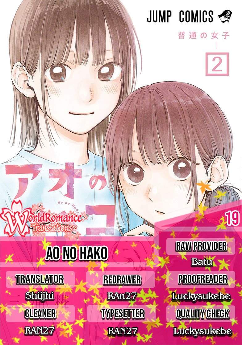 Ao no Hako Chapter 19 page 0