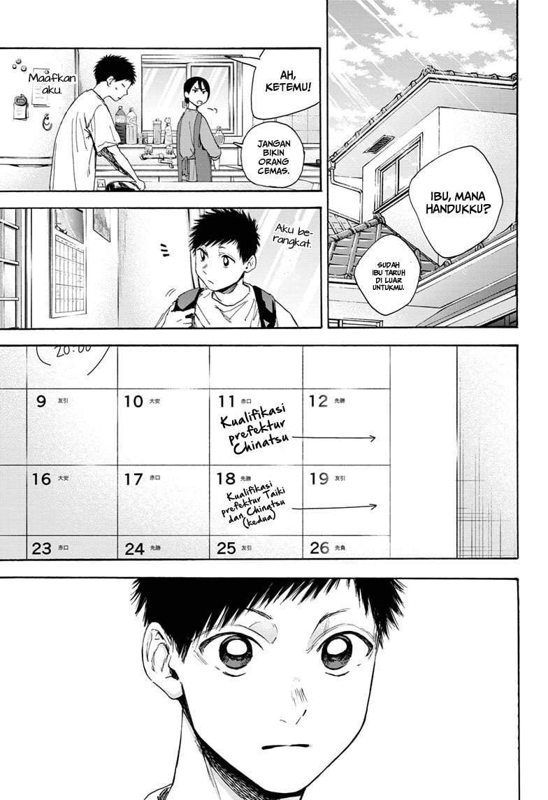 Ao no Hako Chapter 19 page 1