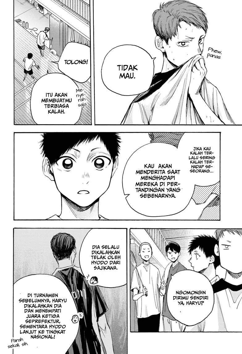 Ao no Hako Chapter 19 page 4