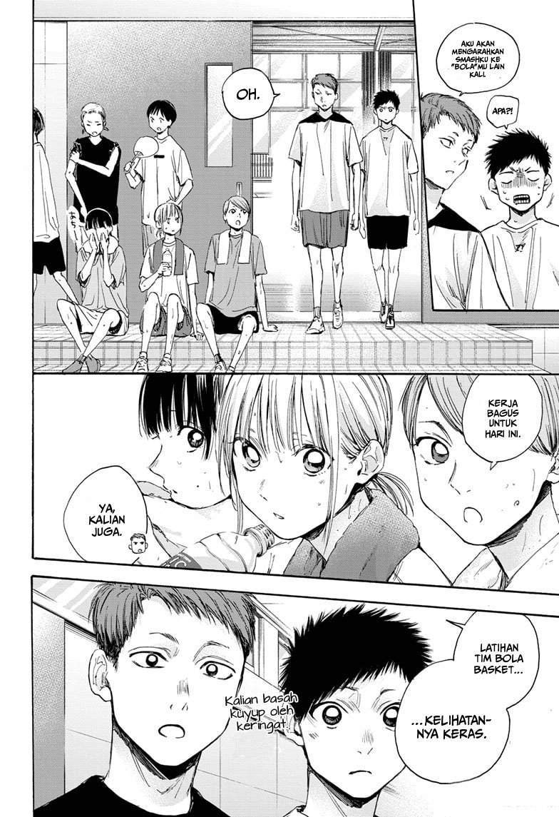Ao no Hako Chapter 19 page 6