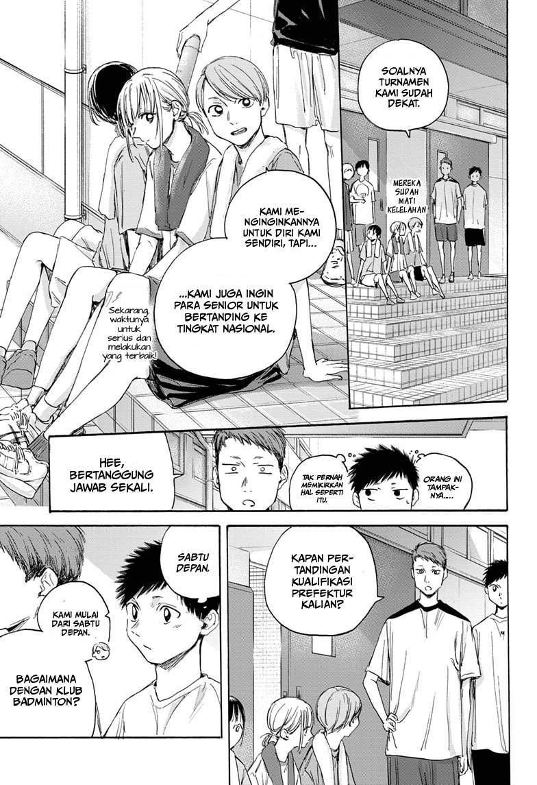Ao no Hako Chapter 19 page 7