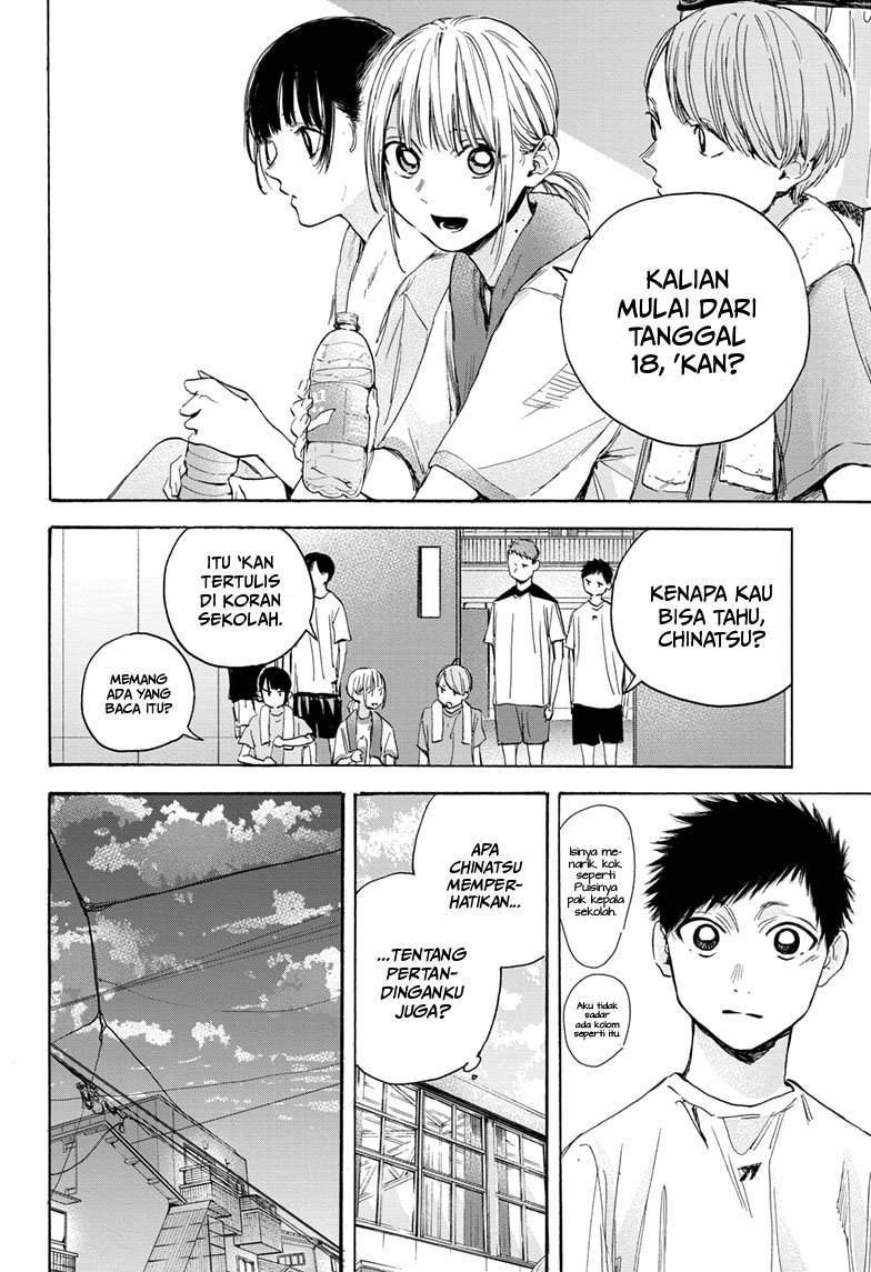 Ao no Hako Chapter 19 page 8