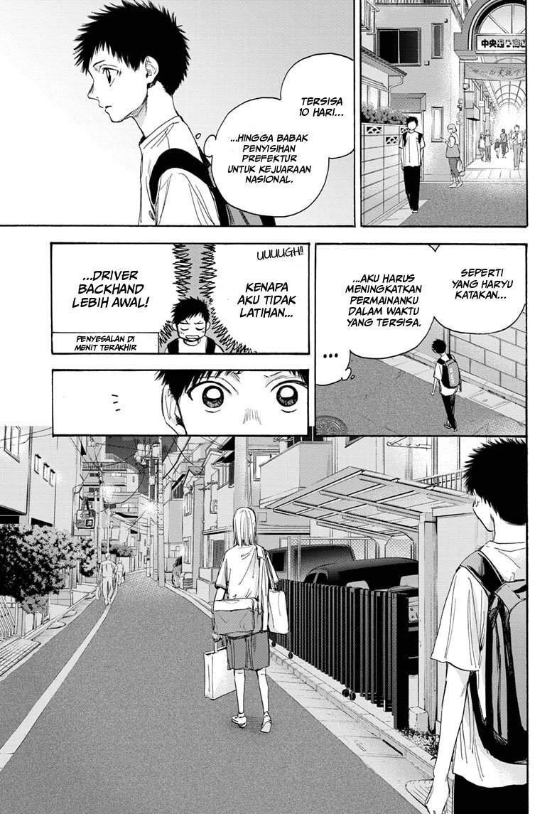 Ao no Hako Chapter 19 page 9