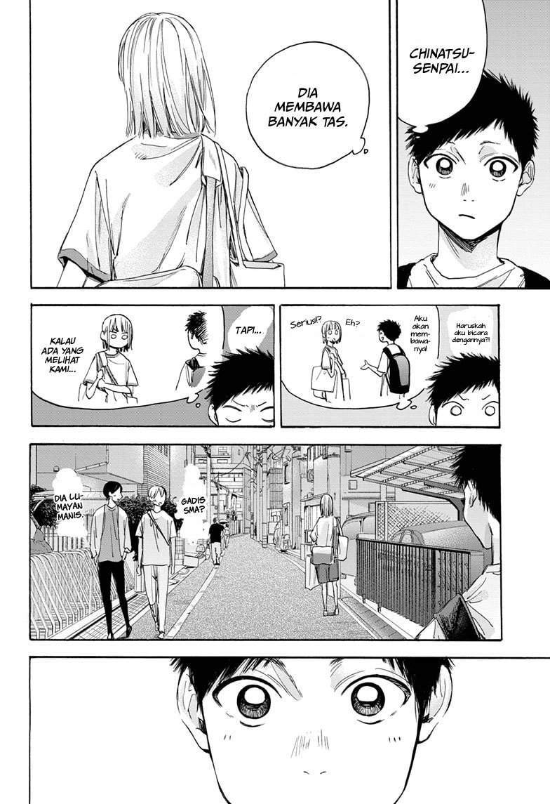 Ao no Hako Chapter 19 page 10