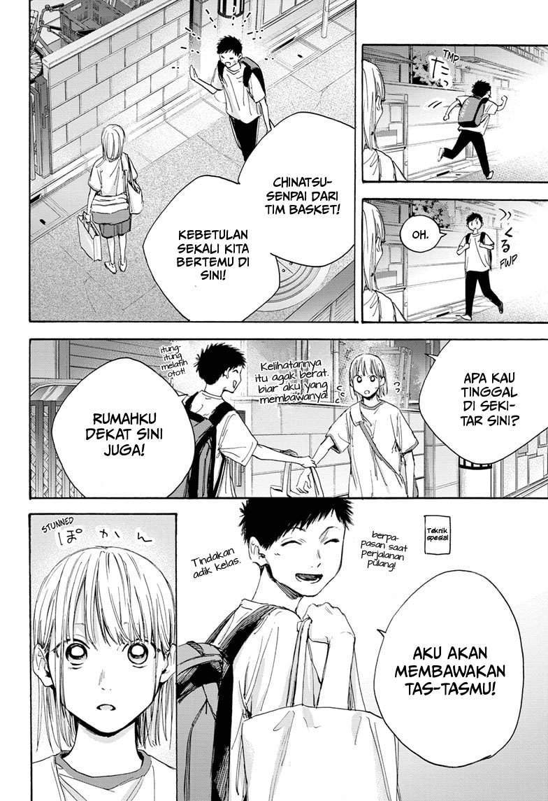Ao no Hako Chapter 19 page 12