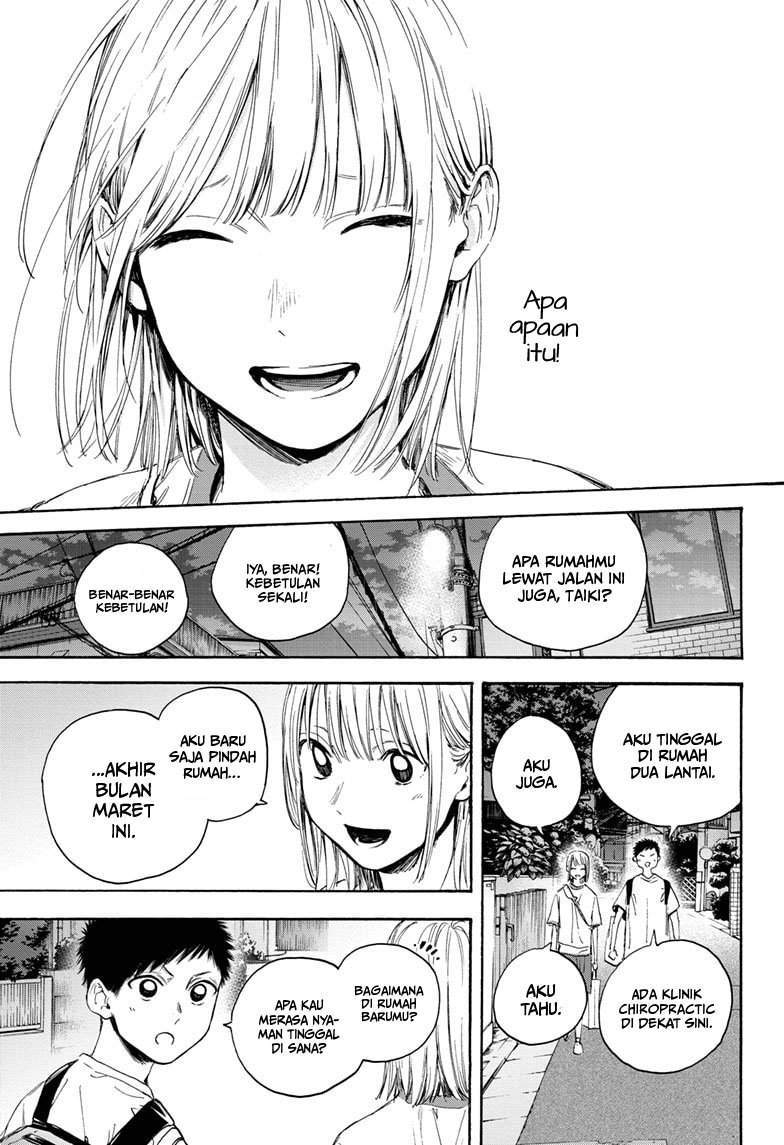 Ao no Hako Chapter 19 page 13