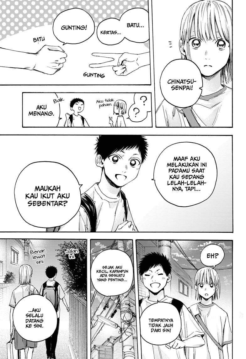 Ao no Hako Chapter 19 page 15