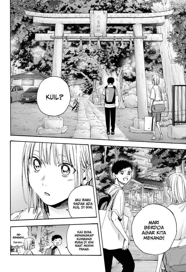 Ao no Hako Chapter 19 page 16