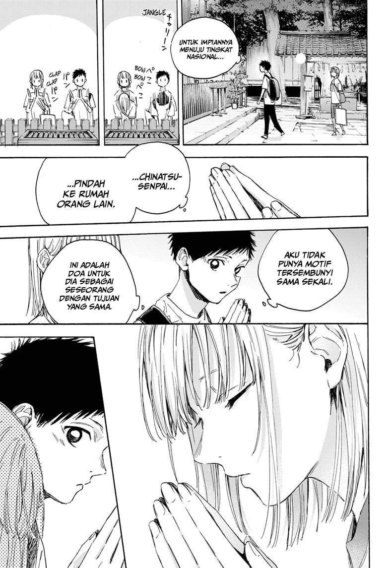 Ao no Hako Chapter 19 page 17