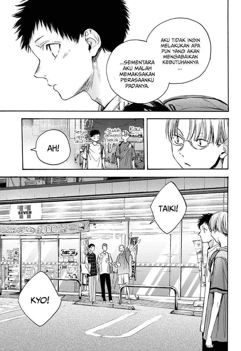 Ao no Hako Chapter 21 page 11