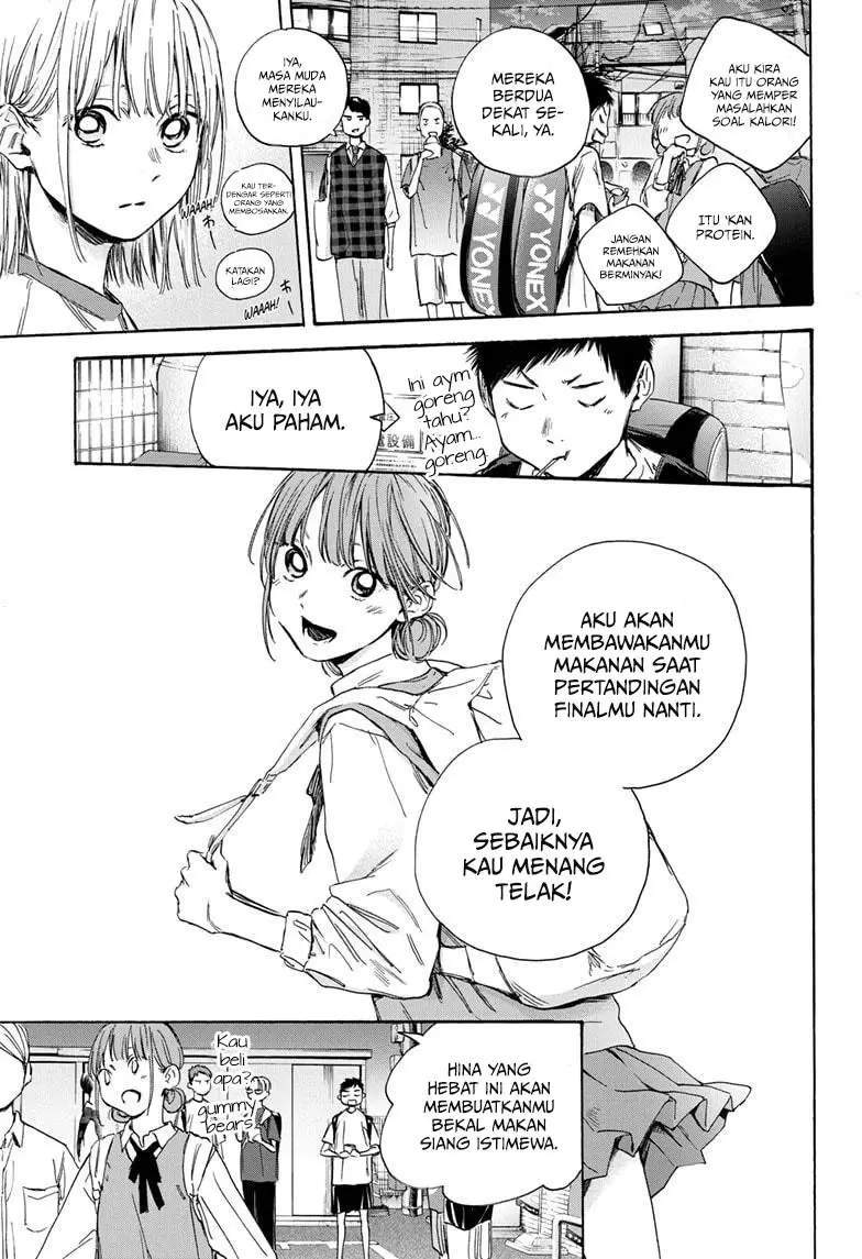 Ao no Hako Chapter 21 page 15