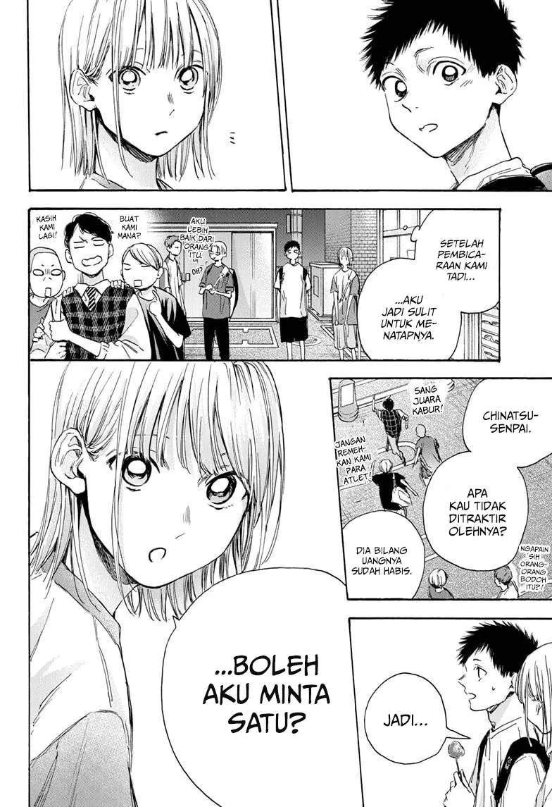 Ao no Hako Chapter 21 page 16