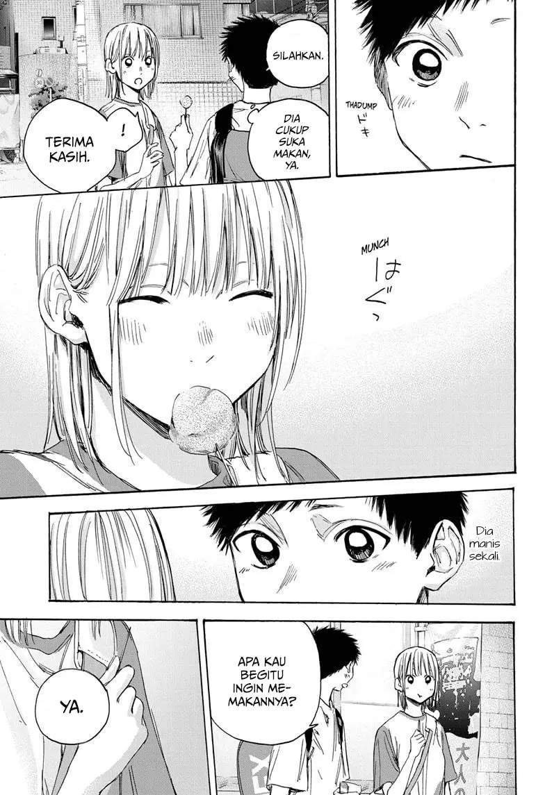 Ao no Hako Chapter 21 page 17