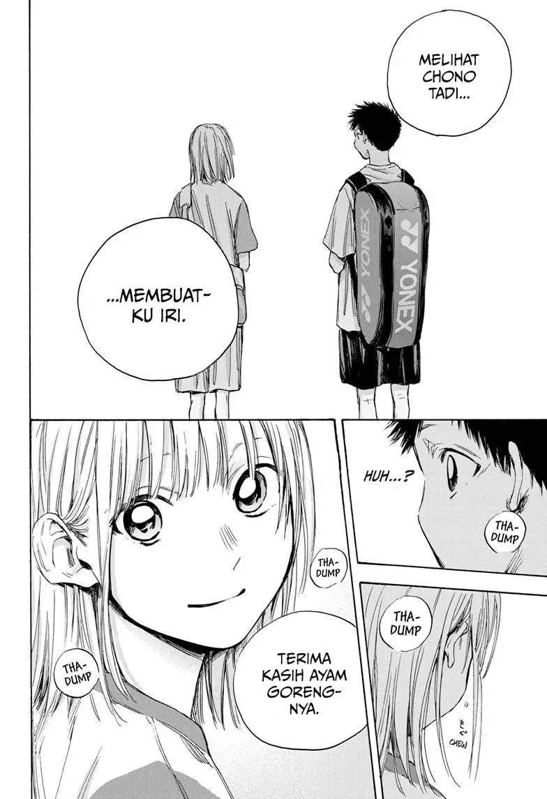 Ao no Hako Chapter 21 page 18