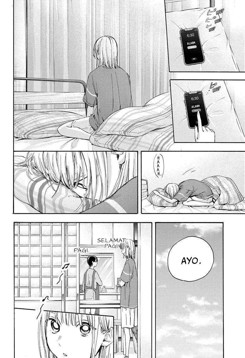 Ao no Hako Chapter 22 page 2