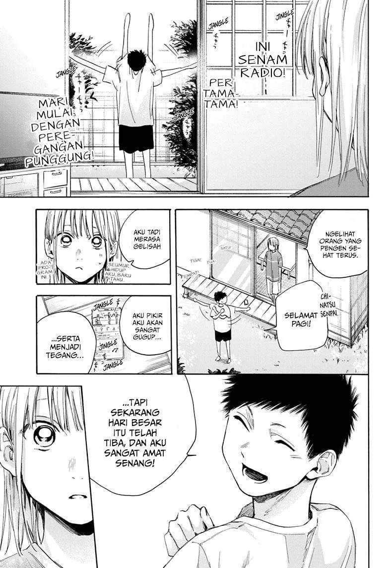Ao no Hako Chapter 22 page 3