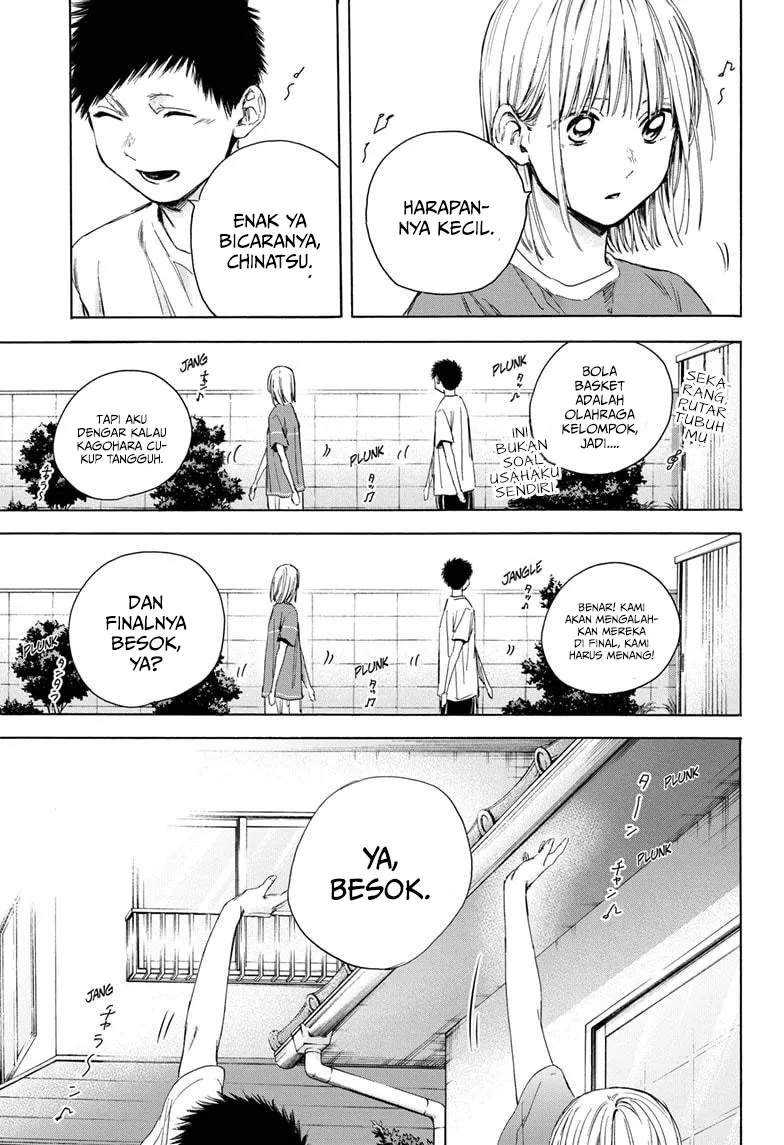 Ao no Hako Chapter 22 page 5