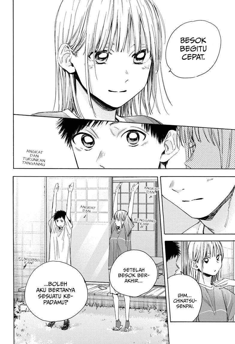 Ao no Hako Chapter 22 page 6