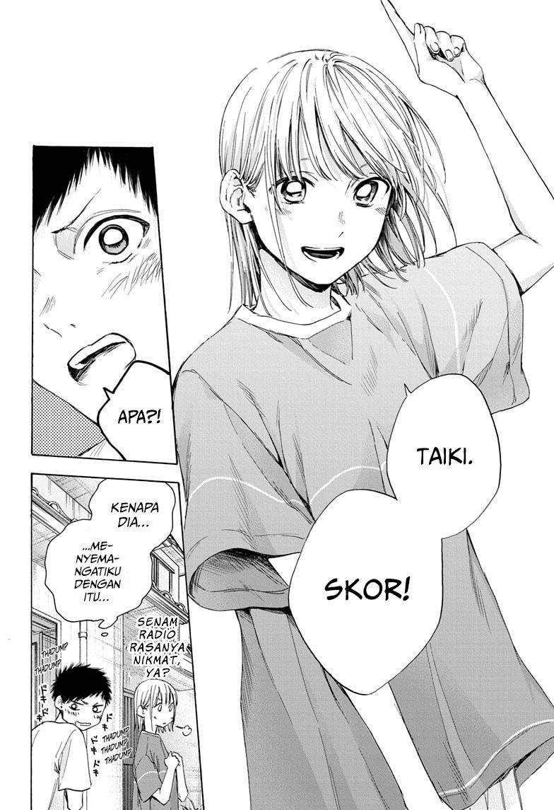 Ao no Hako Chapter 22 page 8