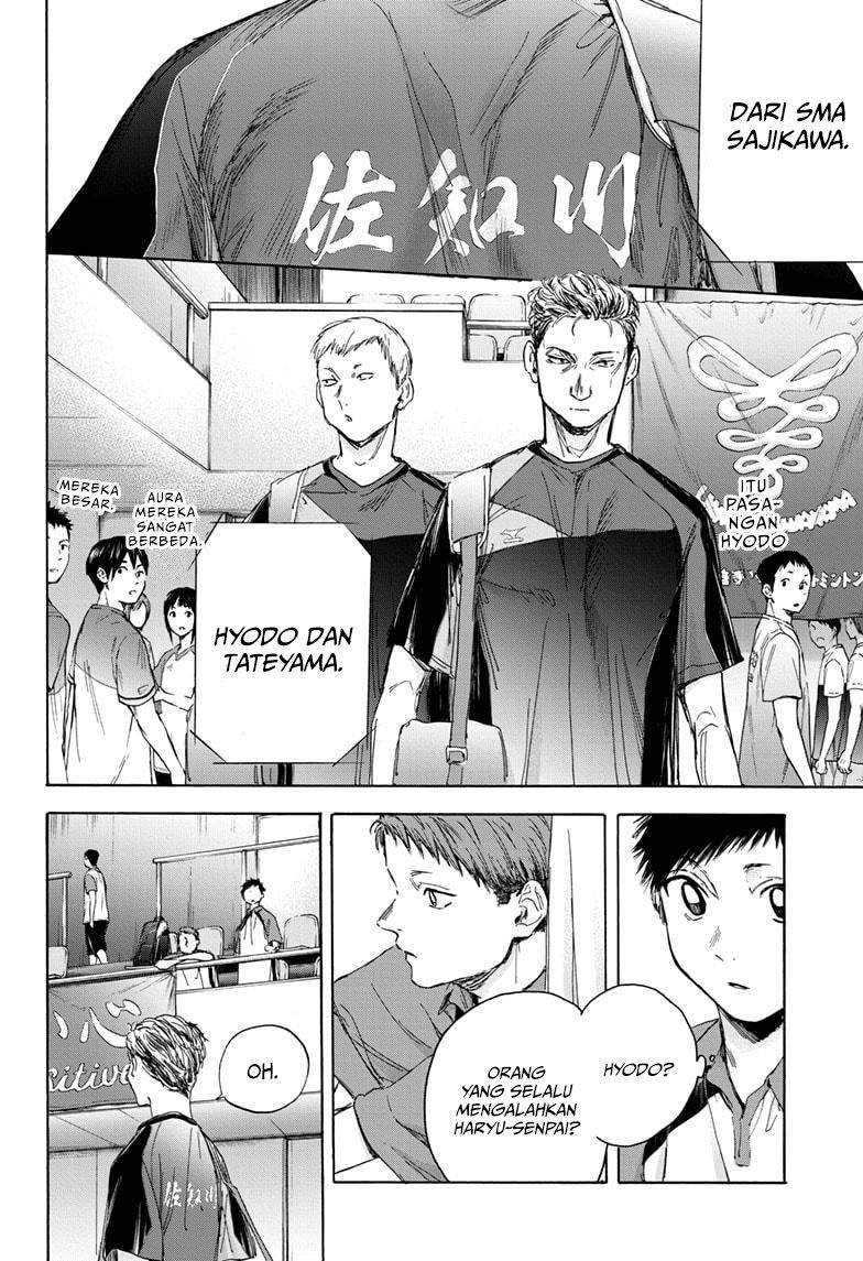 Ao no Hako Chapter 22 page 12