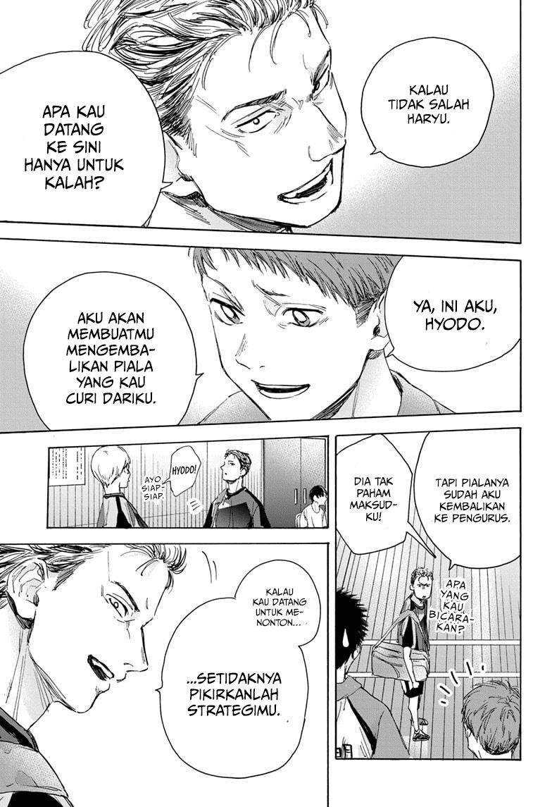 Ao no Hako Chapter 22 page 13