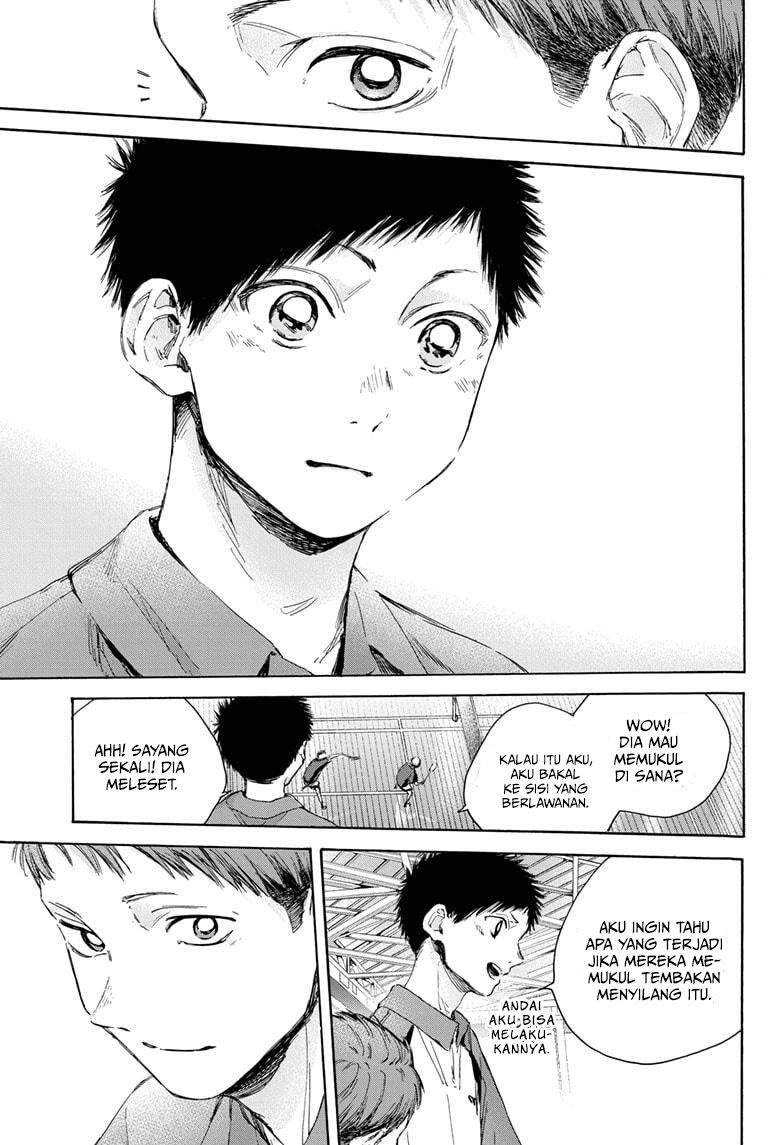 Ao no Hako Chapter 22 page 17