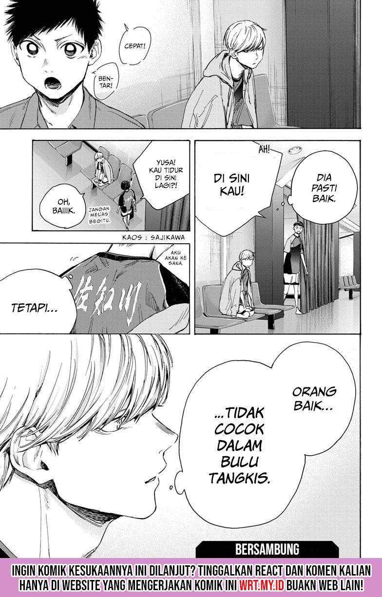 Ao no Hako Chapter 22 page 21