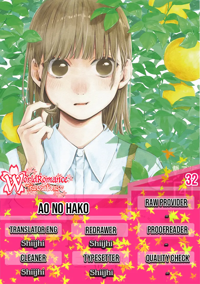 Ao no Hako Chapter 32 page 0