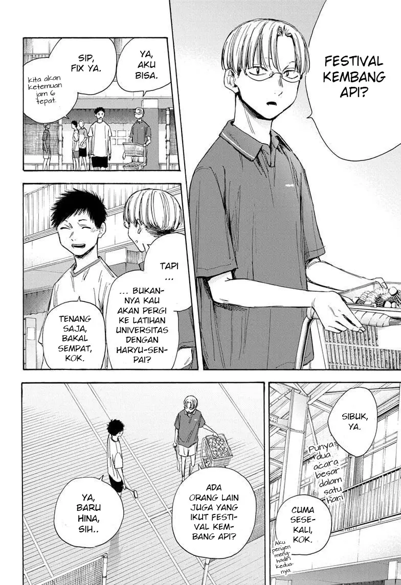 Ao no Hako Chapter 32 page 2