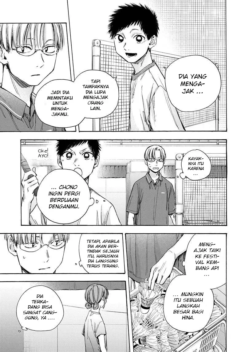 Ao no Hako Chapter 32 page 3