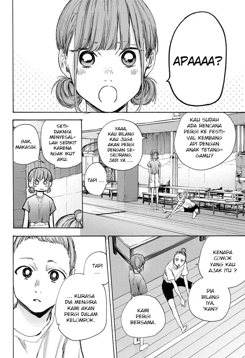 Ao no Hako Chapter 32 page 4
