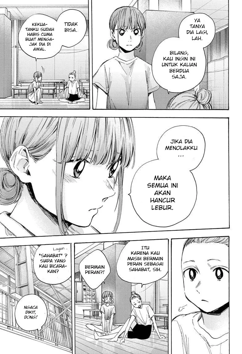 Ao no Hako Chapter 32 page 5