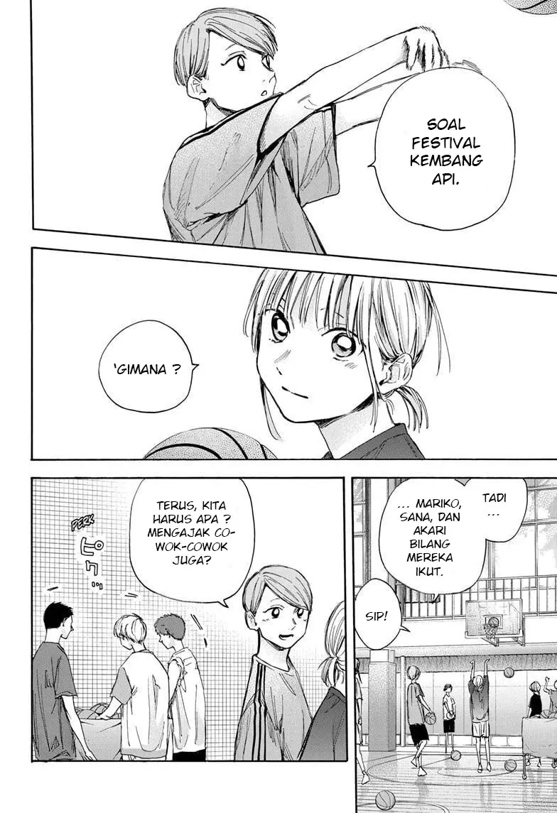 Ao no Hako Chapter 32 page 6