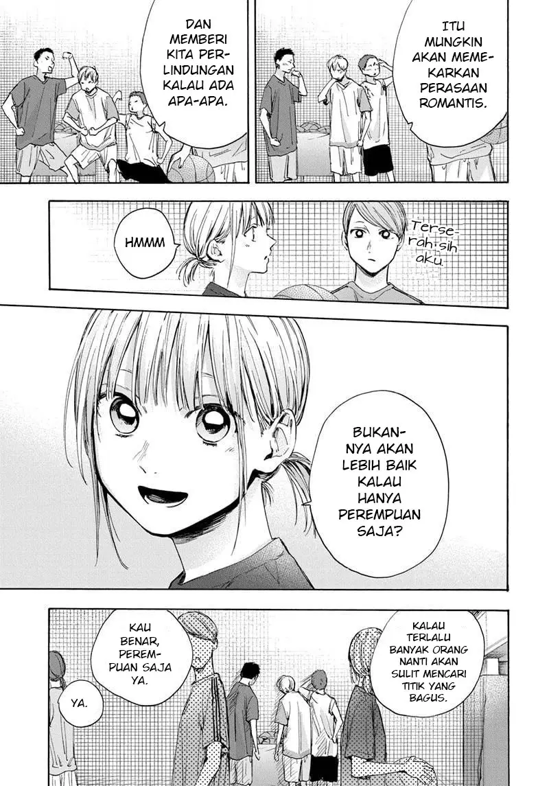 Ao no Hako Chapter 32 page 7