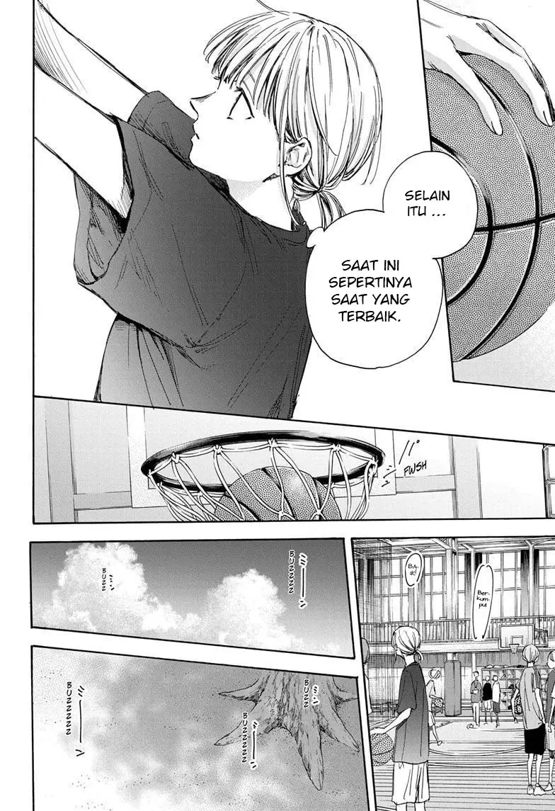 Ao no Hako Chapter 32 page 8