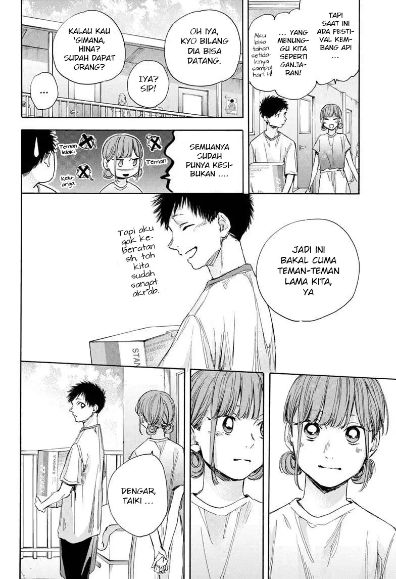 Ao no Hako Chapter 32 page 10