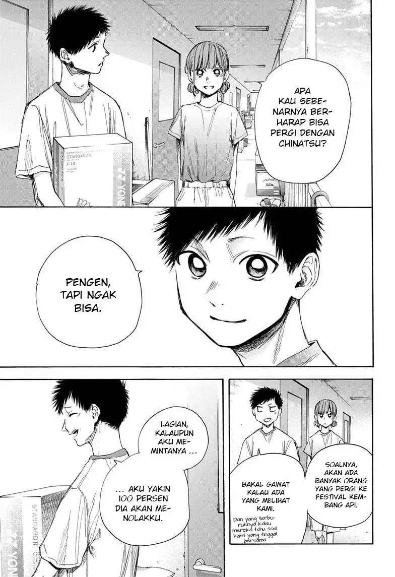 Ao no Hako Chapter 32 page 11
