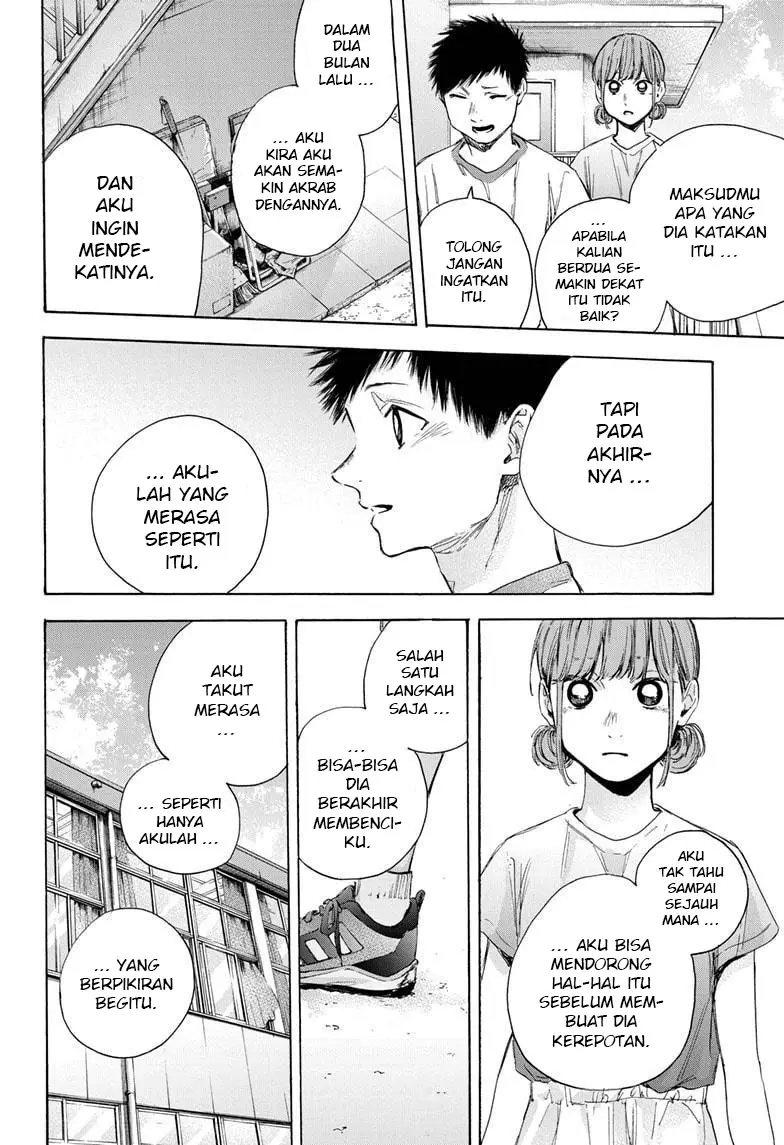 Ao no Hako Chapter 32 page 12