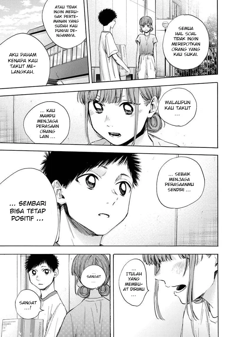 Ao no Hako Chapter 32 page 15