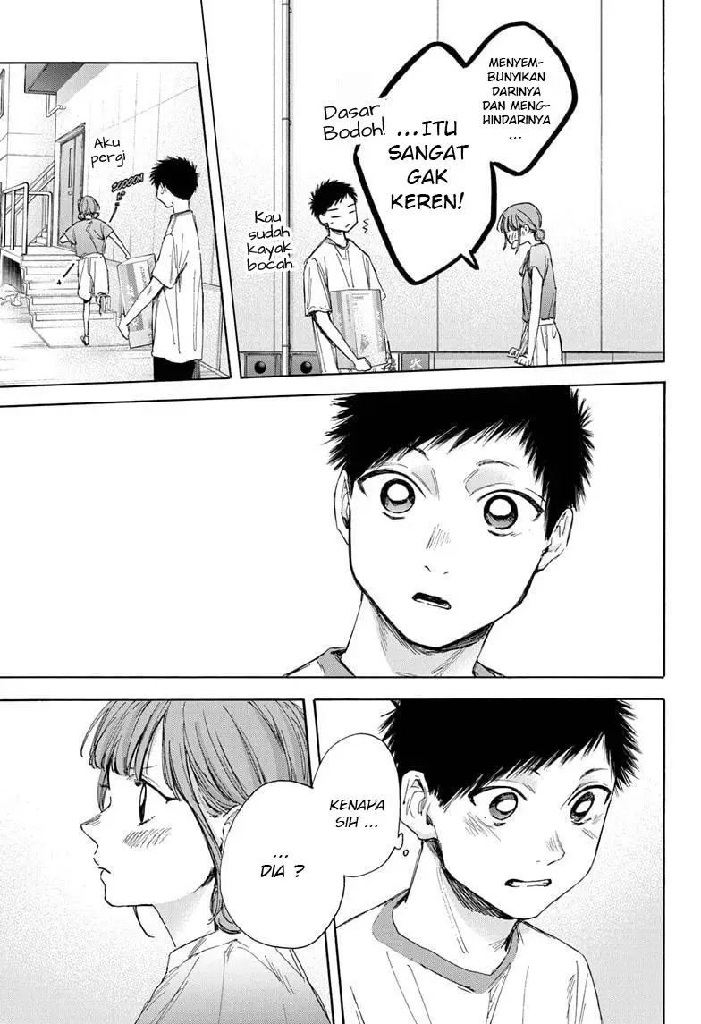 Ao no Hako Chapter 32 page 17