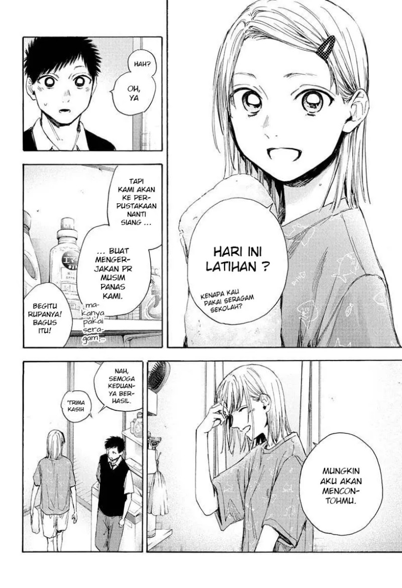 Ao no Hako Chapter 32 page 25